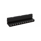 Magnetic Track Lights Lamp Source